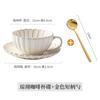 Juego Retro Japonés de Taza y Platillo de Café Taza de Cerámica Taza para Latte Juego para el Té de la Tarde