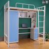 Cama de Solteiro com Mesa para Dormitório de Funcionários, Cama de Ferro para Estudantes com Escada Integrada, Cama Suspensa Individual com Guarda-roupa e Mesa