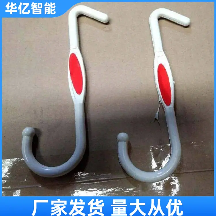 隔爆水袋挂钩02_副本