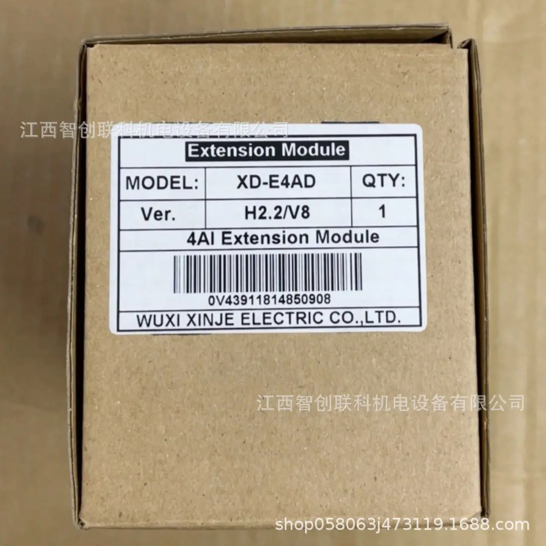 XD-E4AD 6