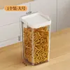 Frascos de Almacenamiento de Alimentos con Tapa de Diseño Original, Cajas Transparentes para Almacenar Snacks y Especias, para Granos y Uso Doméstico