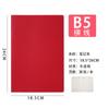 Cuaderno de papel kraft personalizado, tamaño A5, con líneas horizontales, para tareas de estudiantes, cuaderno de bocetos B5.