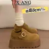 Sapatos de Solado Grosso que Aumentam a Altura em 8cm para Mulheres Baixas, Versão em Couro, Sapatos Estilo Birkenstock de Cobertura Total, Forrados com Lã, Espessados, Sapatos Quentes de Algodão, Mocassins