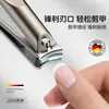Cortador de Unhas Peça Única com Lâmina Inclinada, Conjunto Doméstico de Cortadores de Unhas, Ferramenta de Manicure Portátil Grande para Dormitório, Ferramenta de Cuidados Pessoais