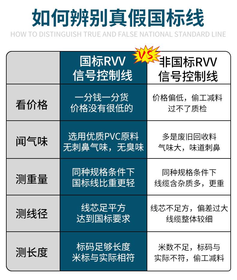 详情页_04.jpg