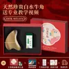 Zhuo Chen Tablero Raspador de Cuerno de Búfalo Belleza Facial Raspador Universal para Todo el Cuerpo productos genuinos Especial para la Cara