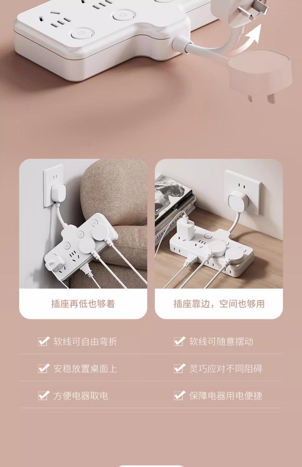 详情图片_08.jpg