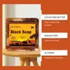 Sabão Negro Africano Oceaura Limpa Suavemente a Pele, Hidrata, É Confortável, Refrescante, Limpa Profundamente e Possui Espuma Fina Fácil de Enxaguar