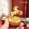 Fábrica de Origen Éxito Inmediato Giratorio Atrae Riqueza Adorno de Caballo Yuanbao para el Hogar Admite Personalización con Imágenes y Muestras Proporcionadas LOGOTIPO