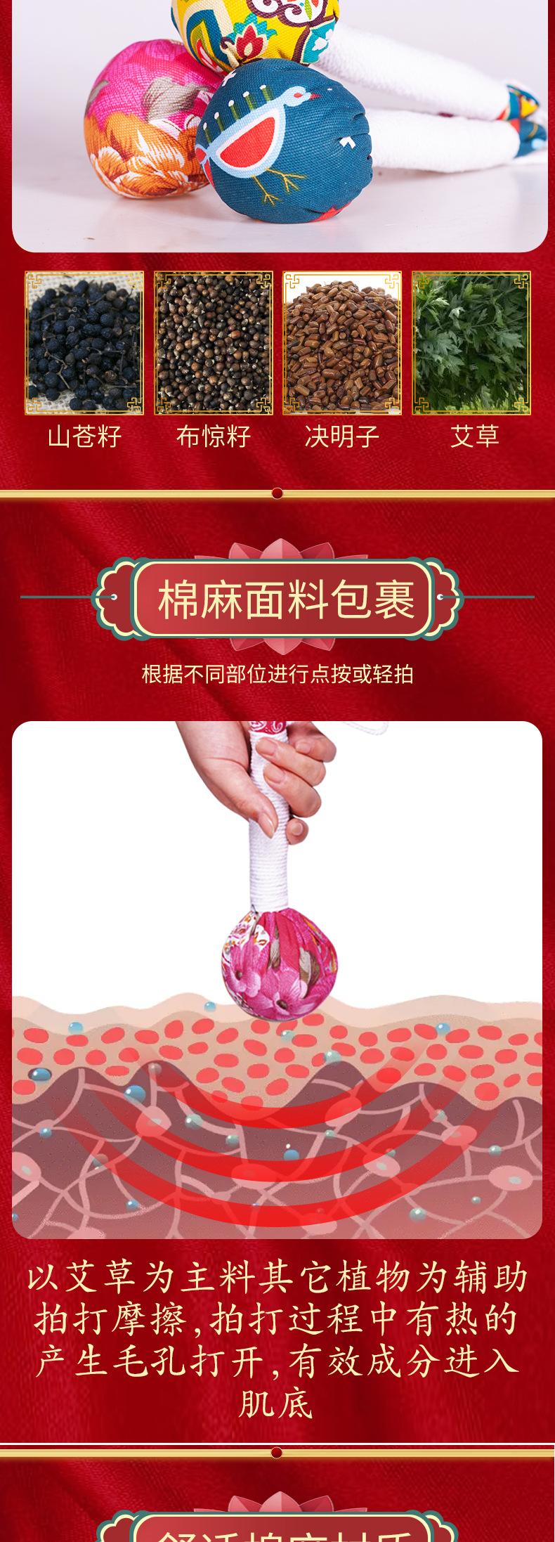 未标题-1-恢复的_03