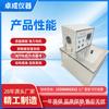 Baño de agua de super temperatura constante directo de fábrica SYC baño de agua de temperatura constante baño de agua de super circulación interna y externa