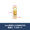 Fabricante Conector Hebilla de Ocho de Latón Conexión Universal Cilíndrica Anillo Giratorio de Ocho para Señuelo Pequeño Rodamiento Anillo de Ocho Giratorio