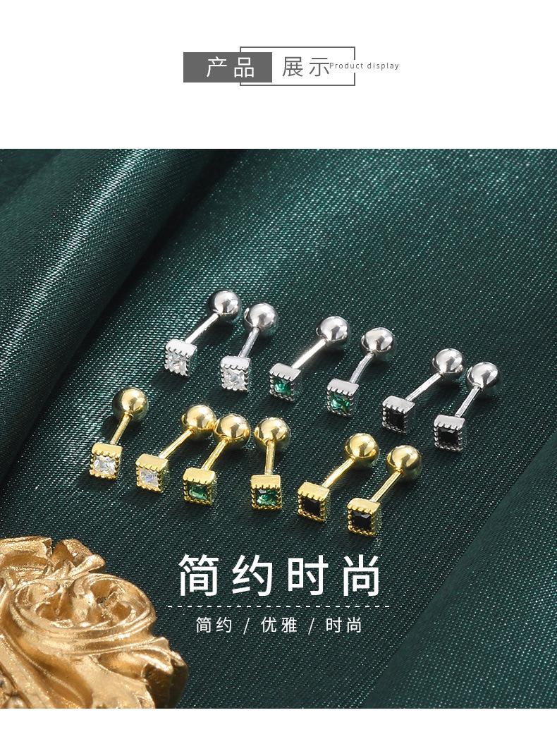 新详情_03.jpg