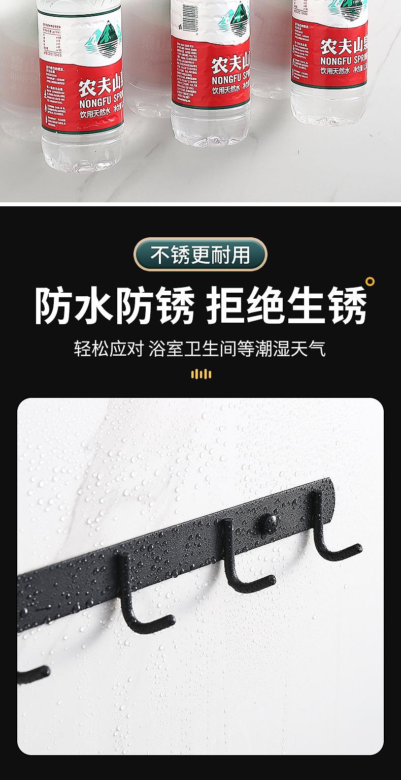排钩_06.jpg