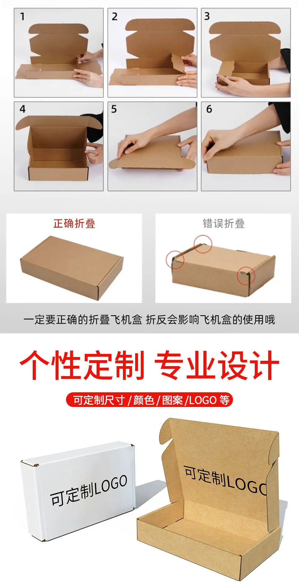 现货详情页_07.jpg