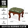 Taburete Pequeño Estilo Americano, Taburete Bajo, Otomana para Mesa de Café de Sala de Estar, Taburete Cuadrado de Cuero, Taburete Bajo de Madera Maciza para Cambiar Zapatos, Banco Pequeño Estilo Europeo para el Hogar