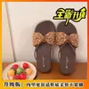 Pantuflas Retro Francesas 2026 para Mujer, Decoración de Moño de Puntos, Estilo de Tira Fina, Plantilla Suave se Adapta a la Forma del Pie