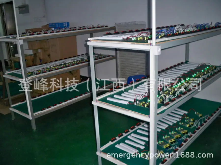 LED应急驱动