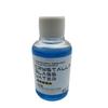 Limpiador concentrado de agua para vidrios cristalinos, limpiador fino para eliminar la película de aceite del vidrio del automóvil, 50 ml, suave, hidrofóbico, agua azul pequeña