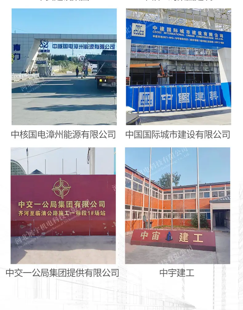 1688详情页-五星产品_07.jpg