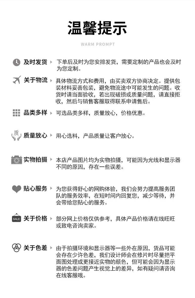 单柱详情_12