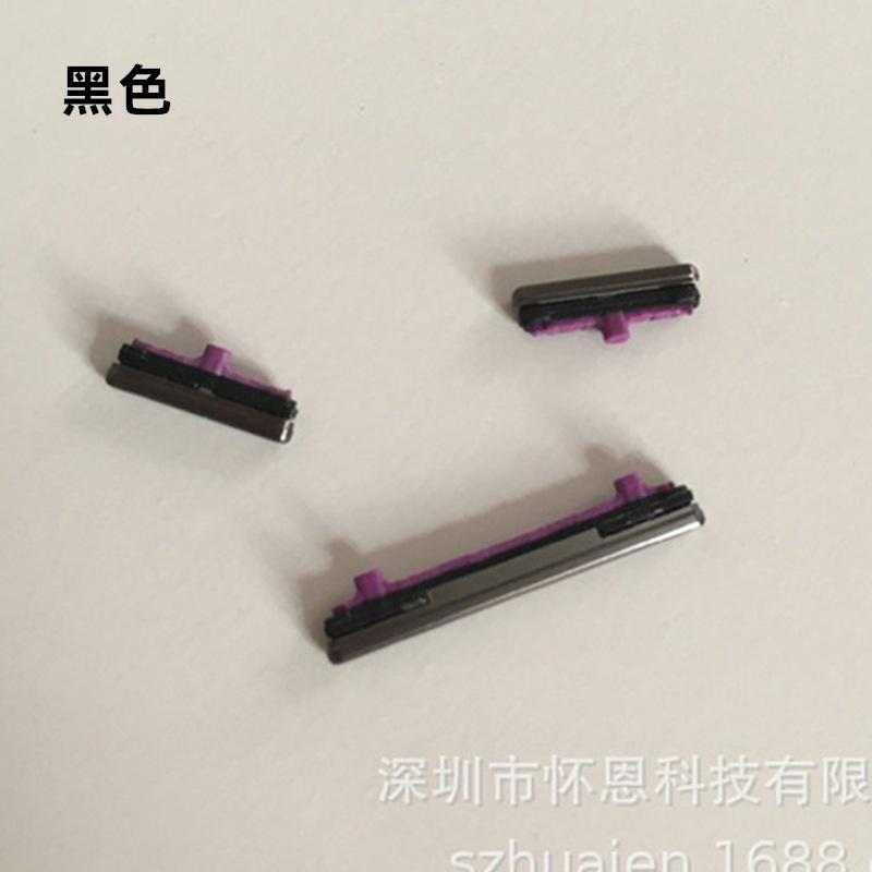 SKU-01-黑色