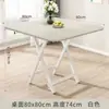 Mesa Quadrada Dobrável de Fábrica, Mesa de Jantar Quadrada para Uso Doméstico, Pequena Mesa de Jantar 80X80, Mesa de Jantar para 2 Pessoas, 70 para Montagem de Barraca