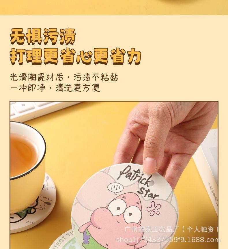 杯垫IMG_8901.JPG