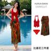 Traje de Baño Rojo de Encaje Puro Estilo Resort con Flores en la Espalda y Cuello Halter Conjunto de Tres Piezas con Falda Larga para Mujer Chica Sexy Caliente en la Playa