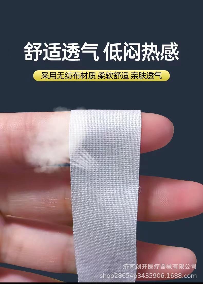 微信图片_20240111154748.jpg