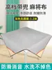 Toalha de Mesa para Mahjong, Espessada, Redutora de Ruído, Impermeável, Resistente a Manchas, com Bolsos, Manta de Mahjong Tecida à Mão, Tapete Quadrado para Mahjong