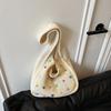 Bolsa Relajante, Gran Capacidad, Bolsa de Playa de Verano, Bolsa Tejida de Punto Estilo Perezoso para Vacaciones en la Costa
