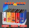 Lighter de metal à prova de vento reto, inflável, personalidade, chama azul, gravação a laser, impressão de cor UV, popular na internet