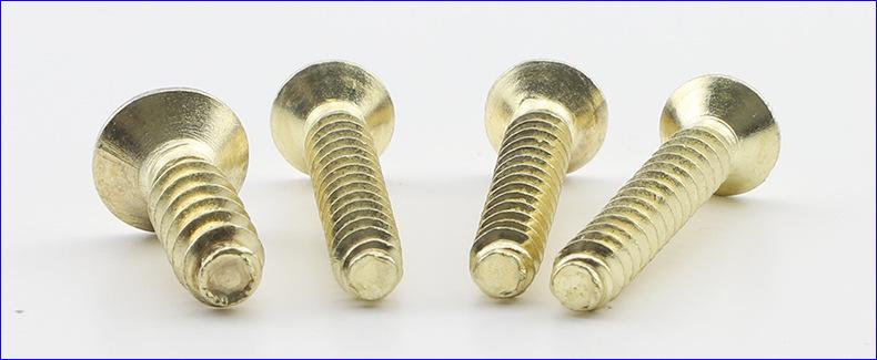 304不锈钢KB金色十字沉头平尾自攻螺丝 (4).JPG