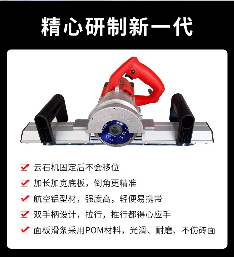 详情图片_02