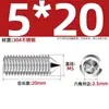 Tornillos de Máquina de Acero Inoxidable 304, Tornillos Prisioneros de Punta, Tornillos Prisioneros de Cabeza Hexagonal Din914