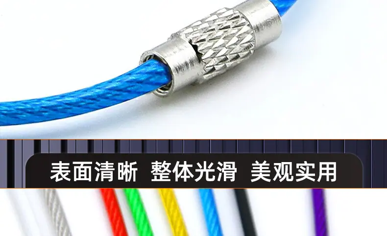 304不锈钢钢丝绳圈_03_16.jpg