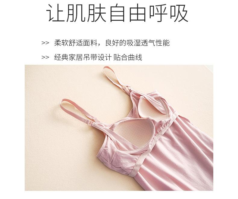 哺乳吊带详情页-3_04.jpg
