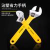 Llave Ajustable en Stock, Llave Ajustable Multifuncional de Plástico Aislante con Apertura Grande, Herramienta Llave Ajustable Aislada de 12 pulgadas