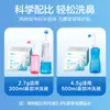Irrigador nasal fisiológico con sal marina, irrigador nasal especial para niños y adultos, venta al por mayor