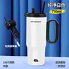 Copo Térmico Crepúsculo de Luxo Leve Grande Capacidade Aço Inoxidável 316 Copo com Canudo Doméstico Fosco para Carro Copo de Gelo de Alto Valor
