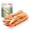 Tiras de Calamar Desgarradas a Mano Baicaowei 80g Snack Mariscos Tiras de Calamar a la Parrilla de Carbón