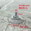 Fabricante de Origen Foshan Ventosa de Plástico Tornillo Ventosa M4M5M6M8 Gancho de Ventosa con Tornillo Baño Transfronterizo Ecológico