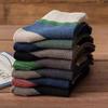 Calcetines para hombre primavera, otoño e invierno gruesos media pantorrilla desodorantes absorbentes de sudor largos negros color sólido otoño e invierno deportivos moda ins