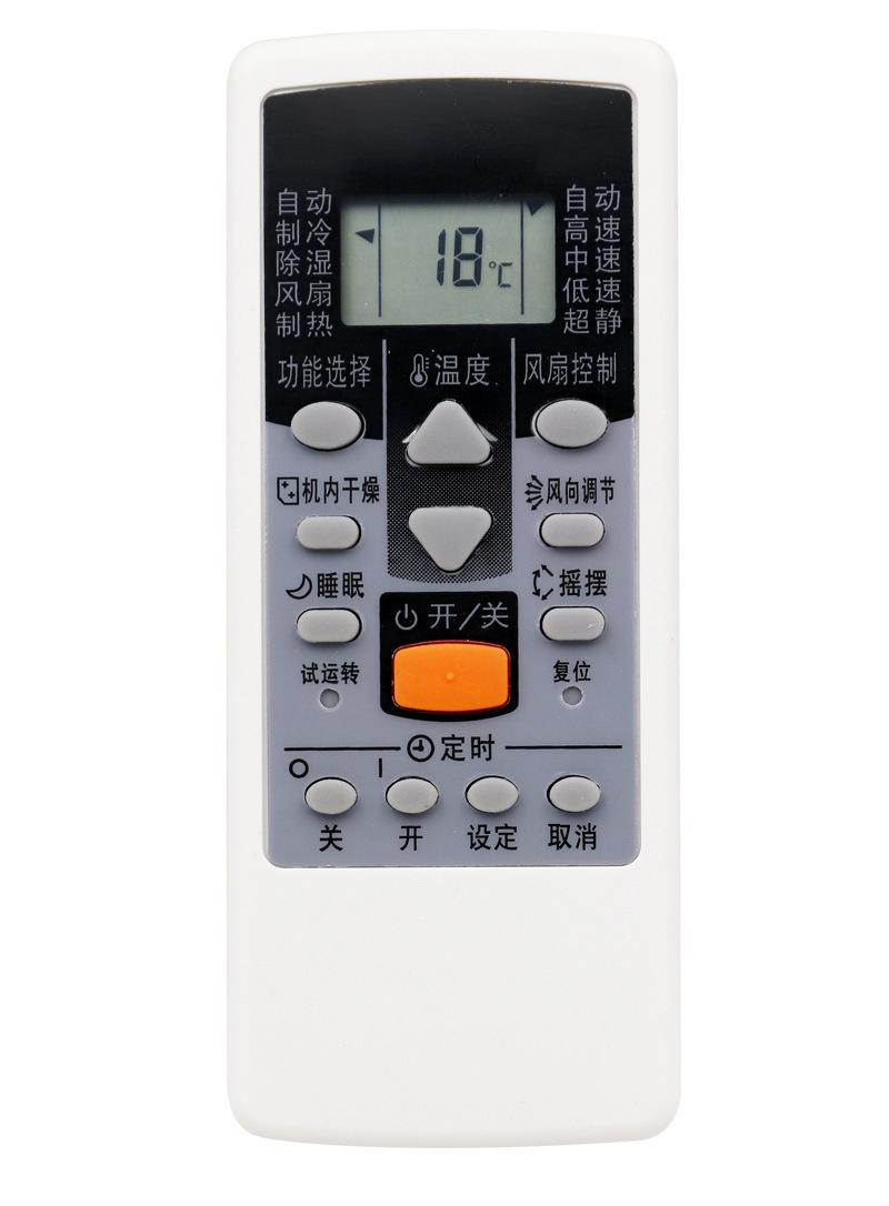 11335809085_933971280