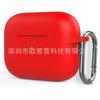 Funda de silicona gruesa para auriculares Bluetooth Apple 2022/2023 para Airpods Pro2