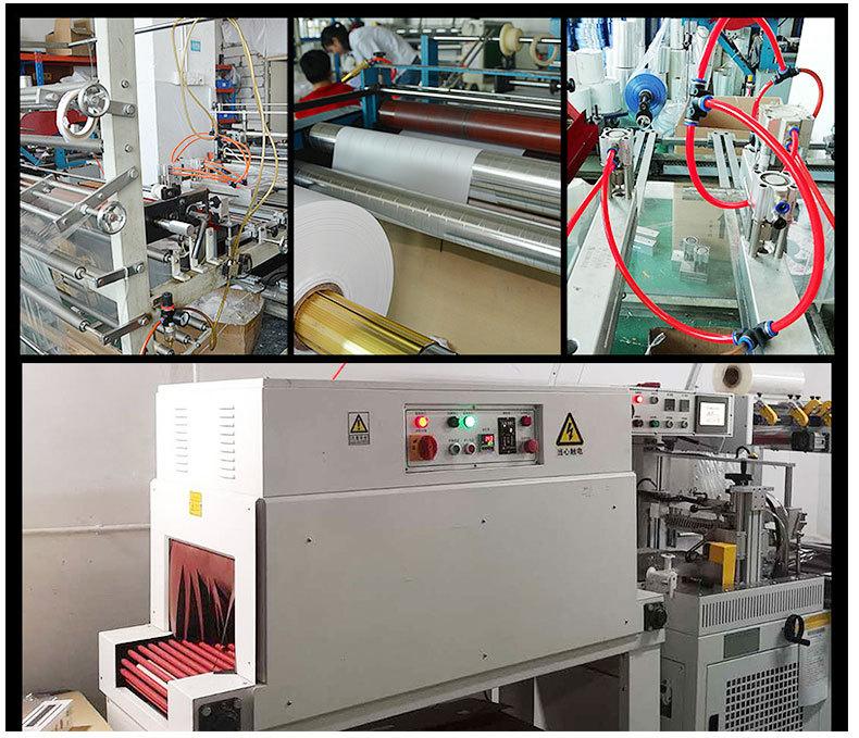 品诺盛PE详情页_22