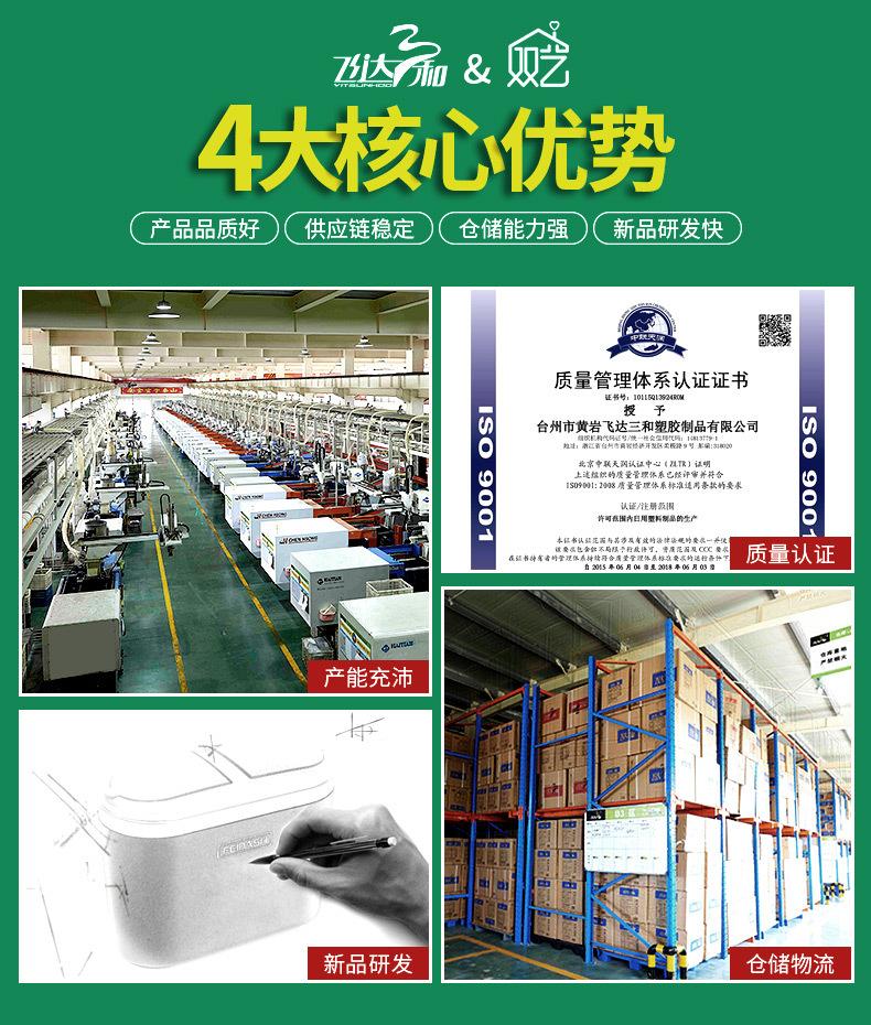 固定版框架_02.jpg