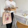 24271 Dia da Rede Internet Nicho Bordado Sacola de Compras Bolsa de Mão de Nylon Bolsa de Ombro Estudante Ecológica Lancheira