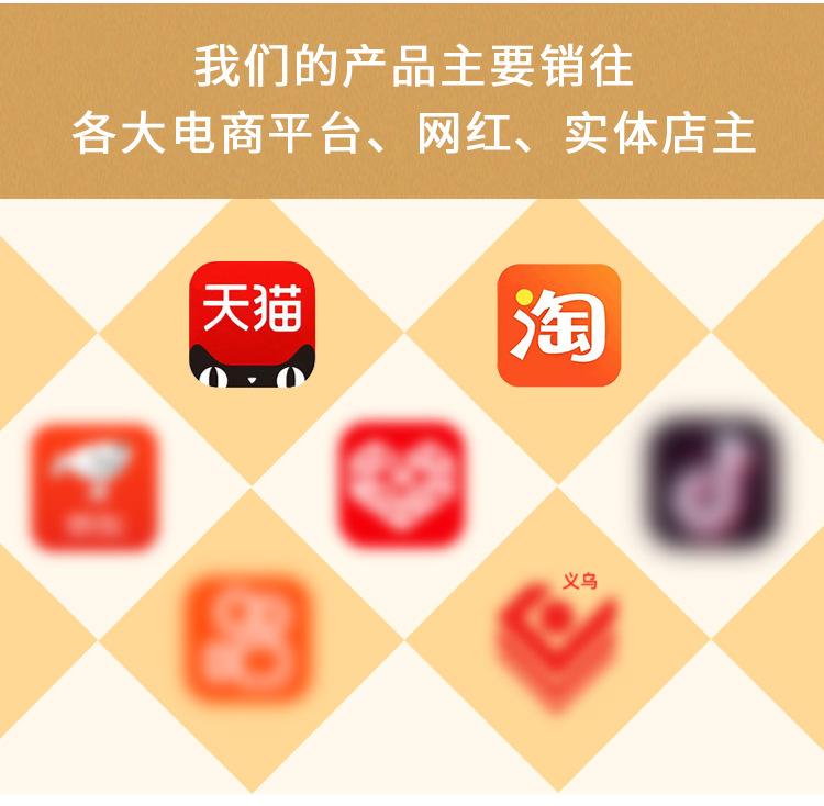 斜挎绳_15.jpg